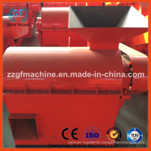 Waste Organic Fertilizer Crusher Machine